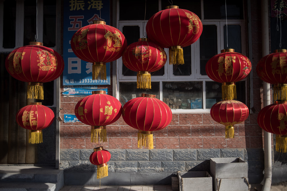 Làng đèn lồng Trung Quốc tất bật chuẩn bị Tết